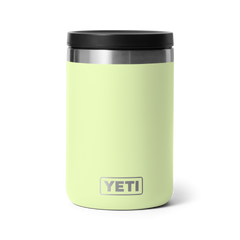 16 oz Insulated Food Jar, Grasshopper, large