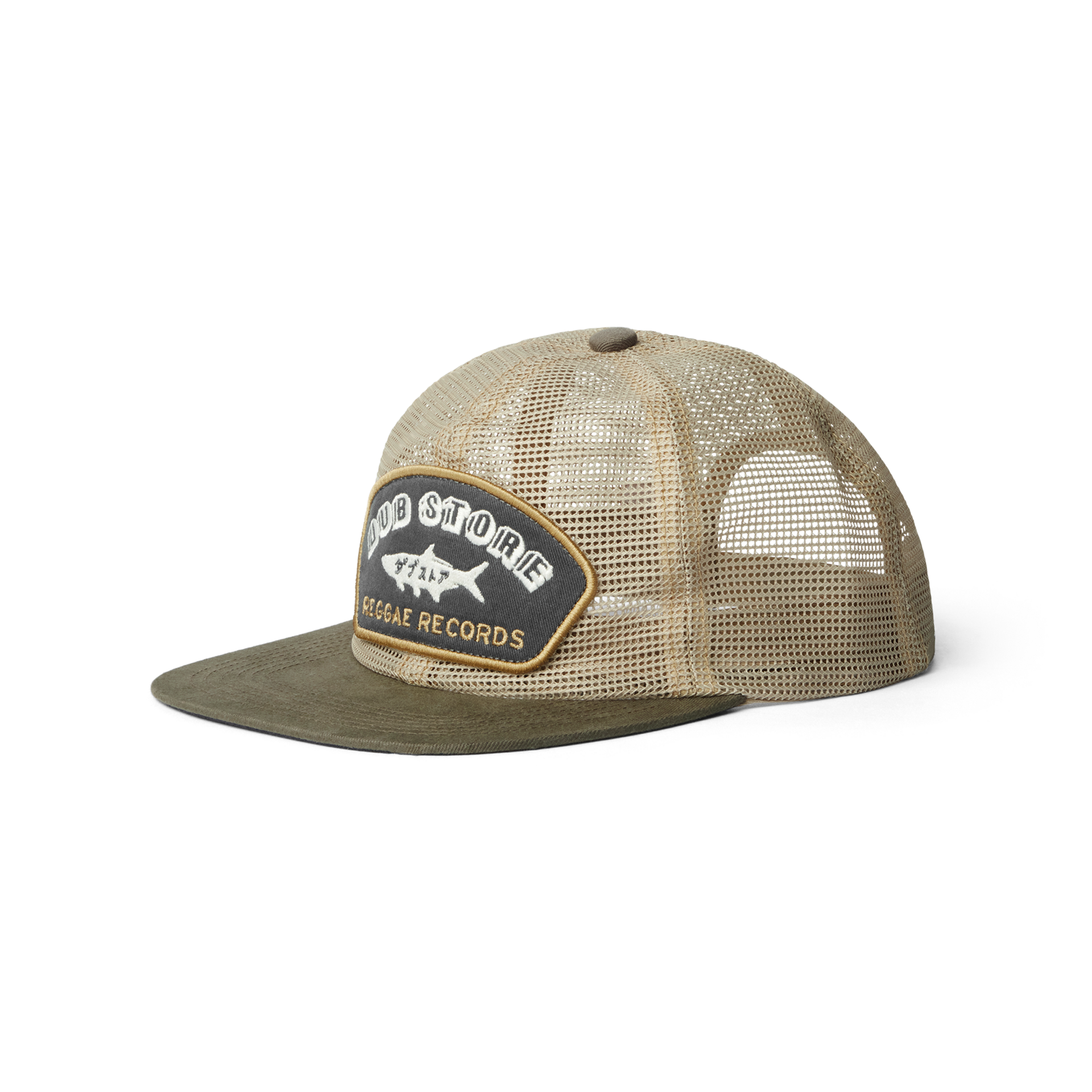 Dub Store Feedstore Snapback, Dark Olive, large
