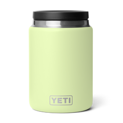 24 oz Insulated Food Jar, Grasshopper, large