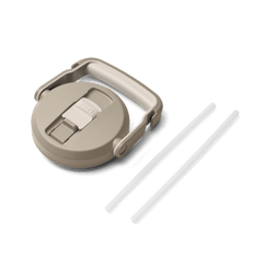 Silo�?Jug MagSlider�?Straw Lid